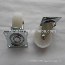 50mm small plastic caster wheel for food cart